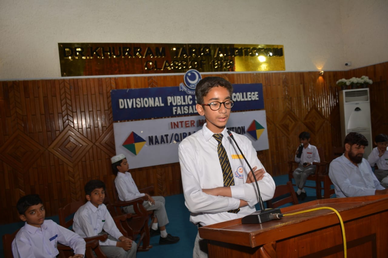 DPS&C Boys... - Divisional Public School & College Faisalabad | Facebook