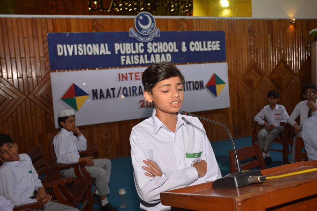 DPS&C Boys... - Divisional Public School & College Faisalabad | Facebook