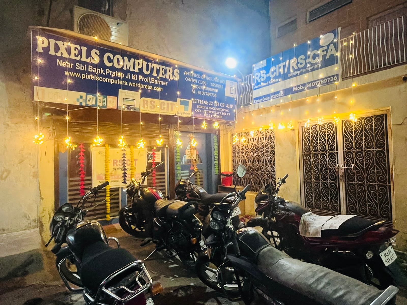 Pixelscomputers