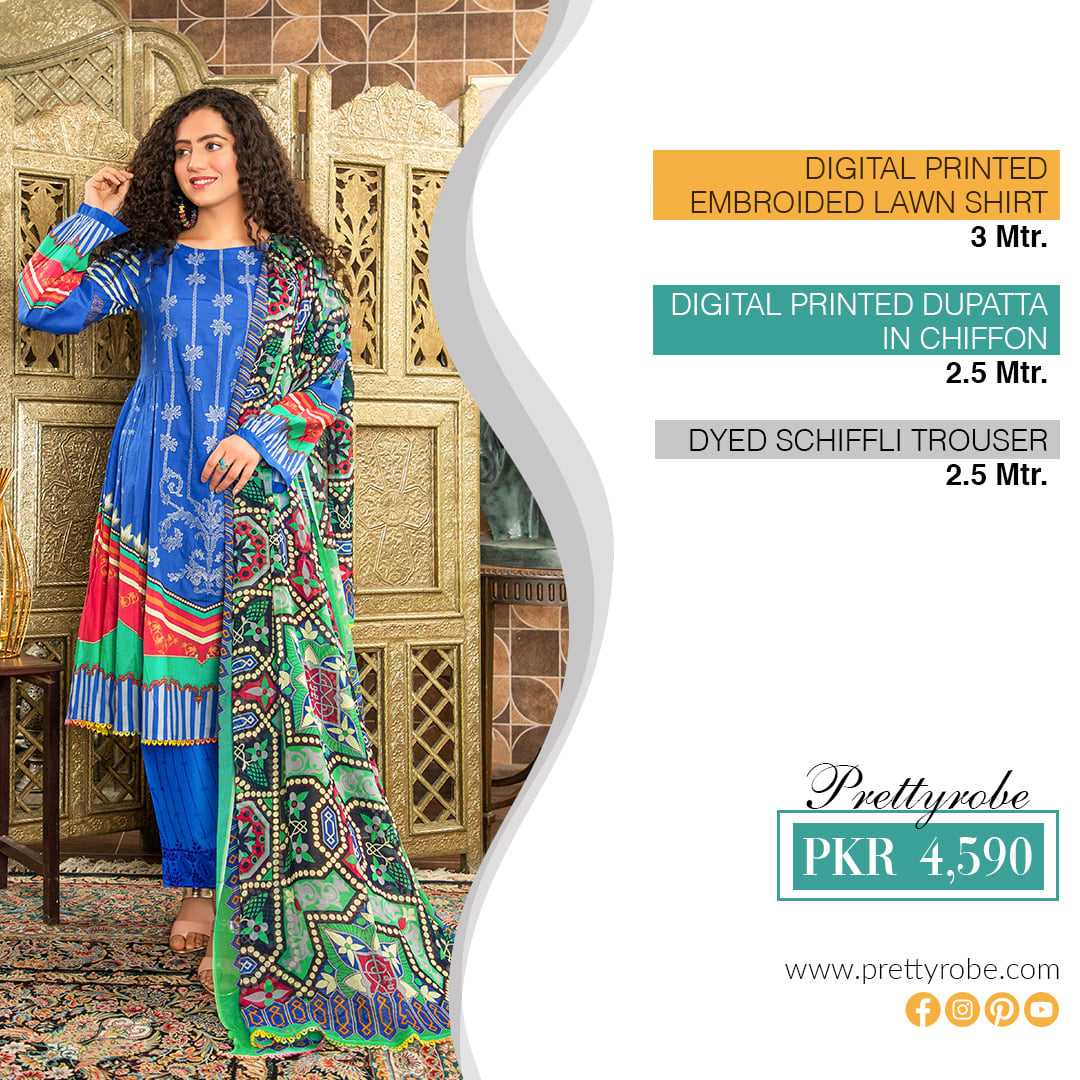 Ismail Fabrics