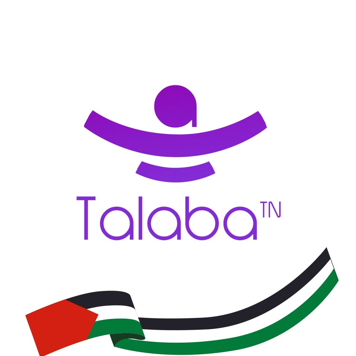 Talaba | Tunis