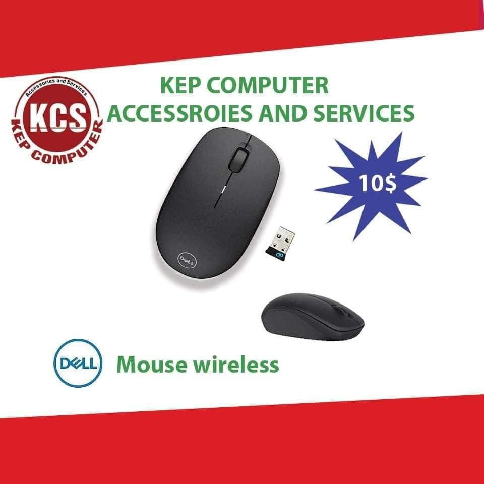 Kep Computer Shop | Kep