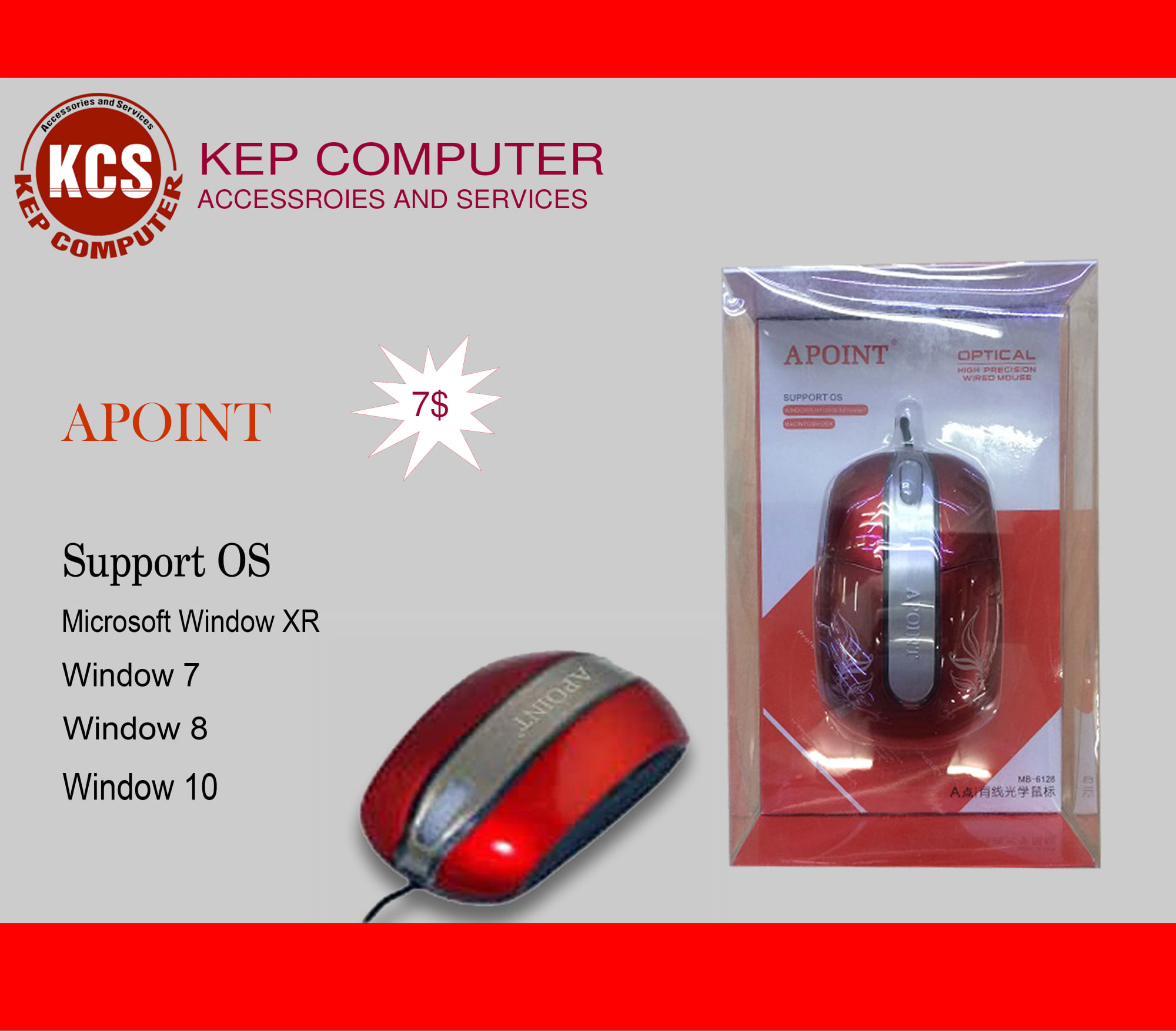 Kep Computer Shop | Kep