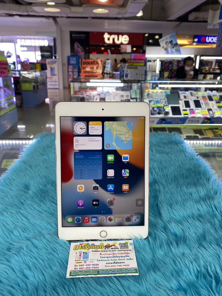 #Ipad mini4 128G Wifi ปุ่มโฮมเสีย... - Maximum Plus Mobile