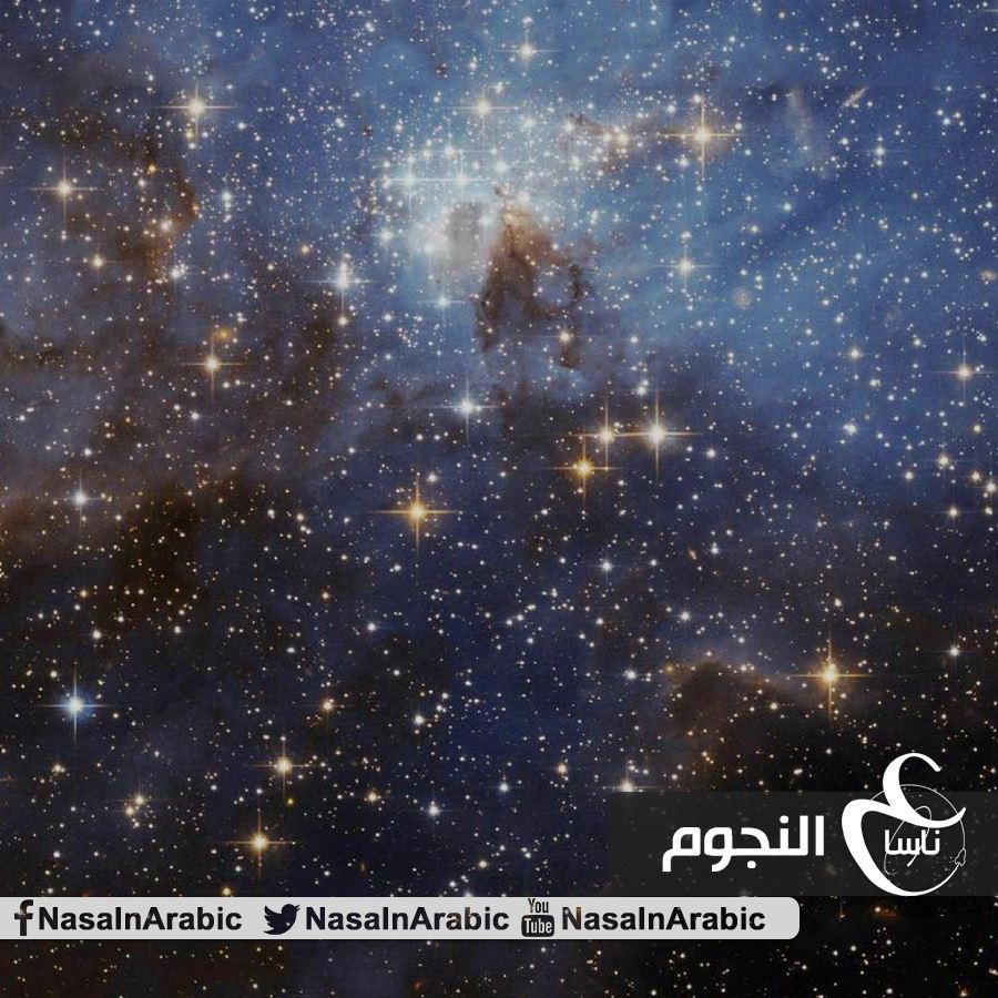 Nasa In Arabic ناسا بالعربي النجوم النجوم عبارة عن كرة من الغازات المرتبطة معا بوساطة جاذبيتها الخاصة وأقرب نجم إلى الأرض هو شمسنا ولذلك لدينا مثال قريب يستطيع علماء الفلك