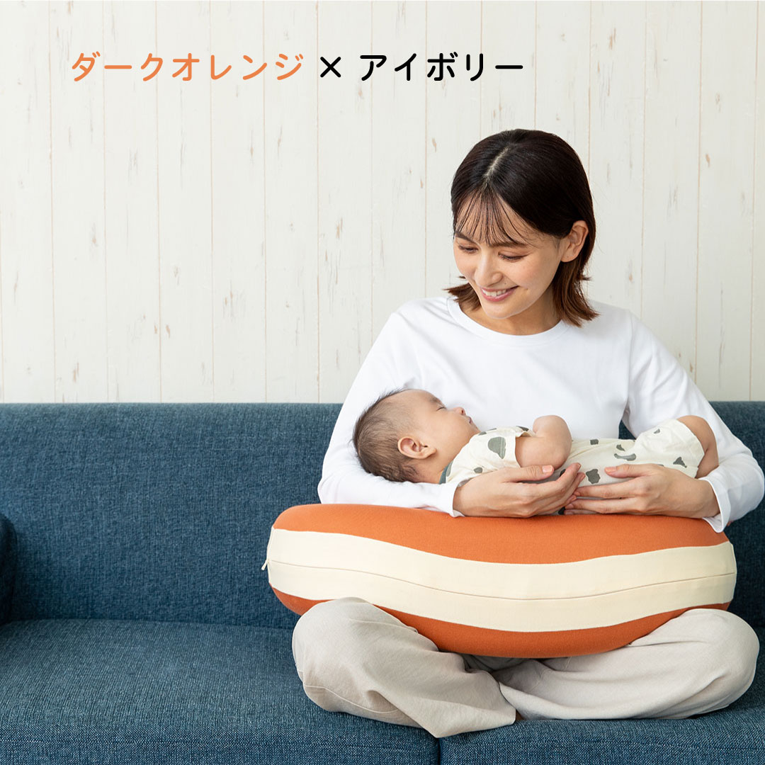 ◤新発売◢ 本日から発売開始！ リニューアルしたエアリコ授乳 