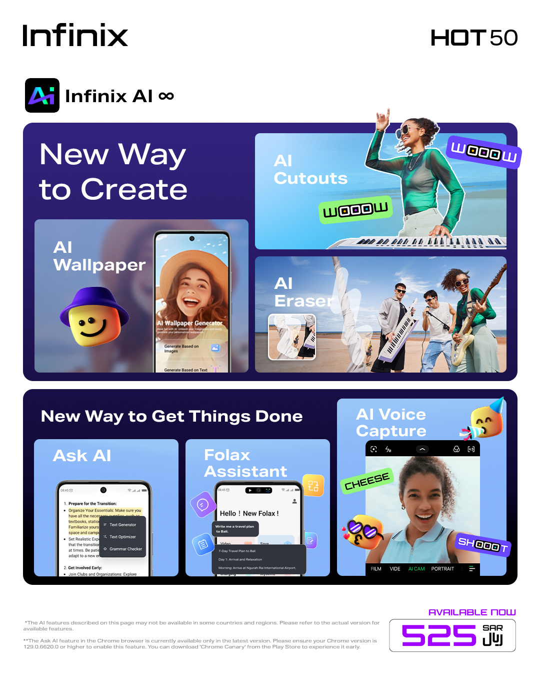 Infinix Mobile - A new way to create with Infinix AI طريقة...