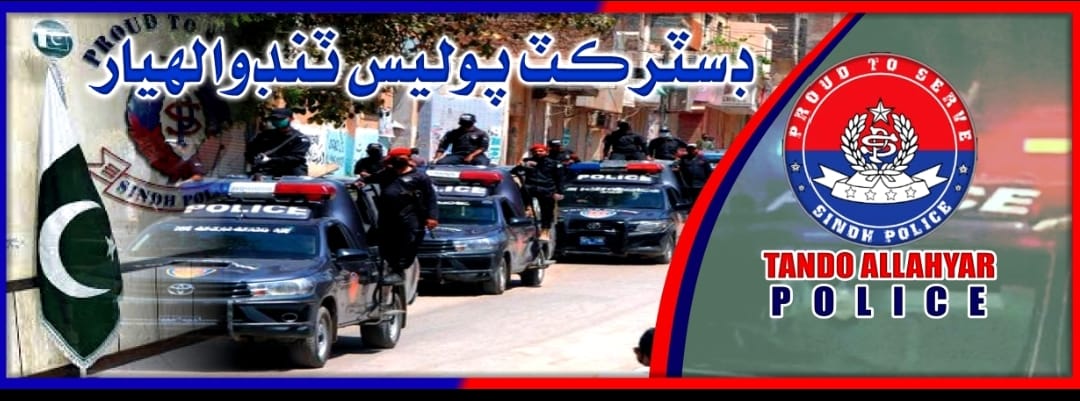 Rizwan Ali Rind - مري جي ٿڌڙي موسم ۾ دوستن سان گڏ يادگار... | Facebook