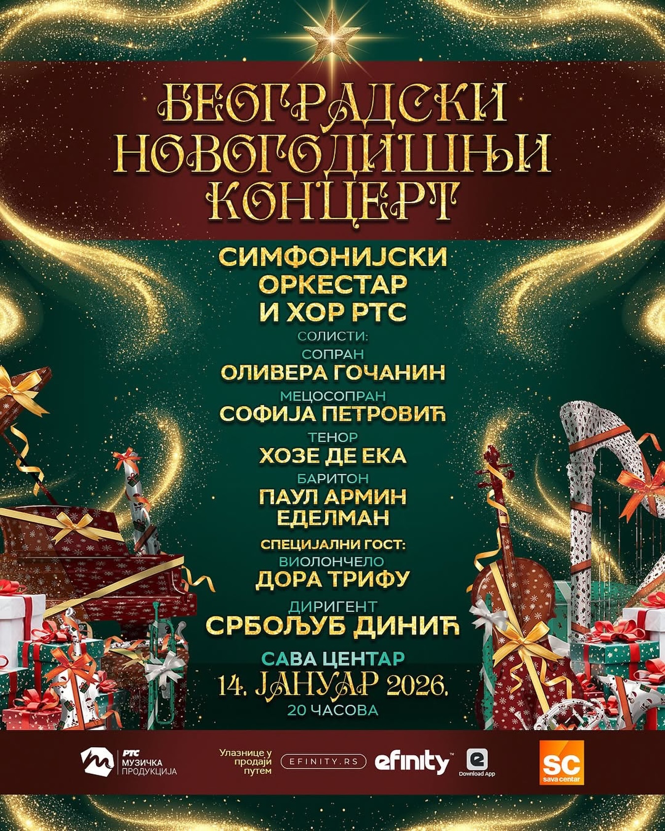 E_Finity - 🎄 TRADICIONALNI BEOGRADSKI NOVOGODIŠNJI KONCERT SIMFONIJSKOG ...