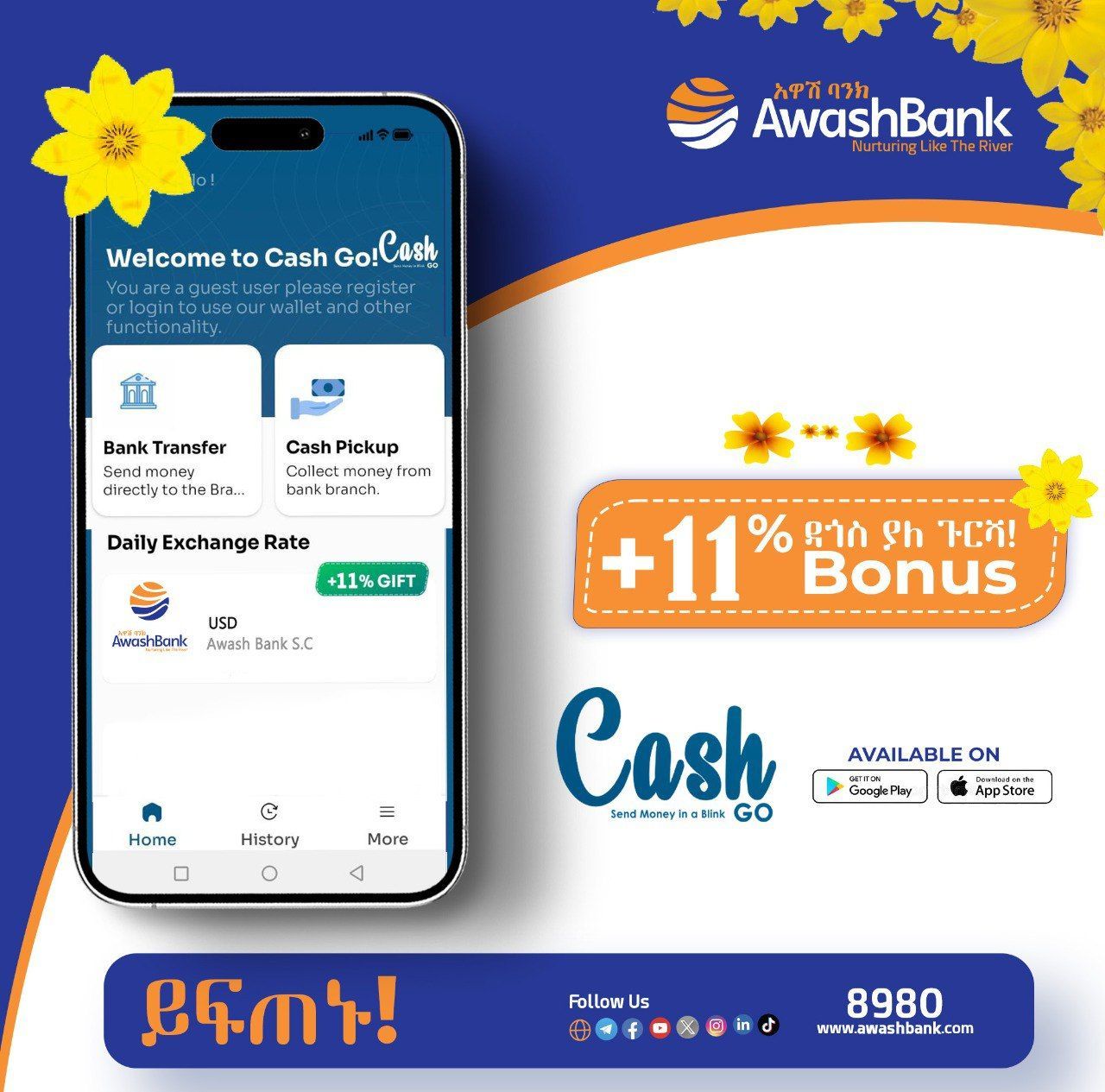 Awash Bank - በስጦታ ይንበሽበሹ! ======== በካሽ ጎ (CashGo) ከውጭ አገር... | Facebook