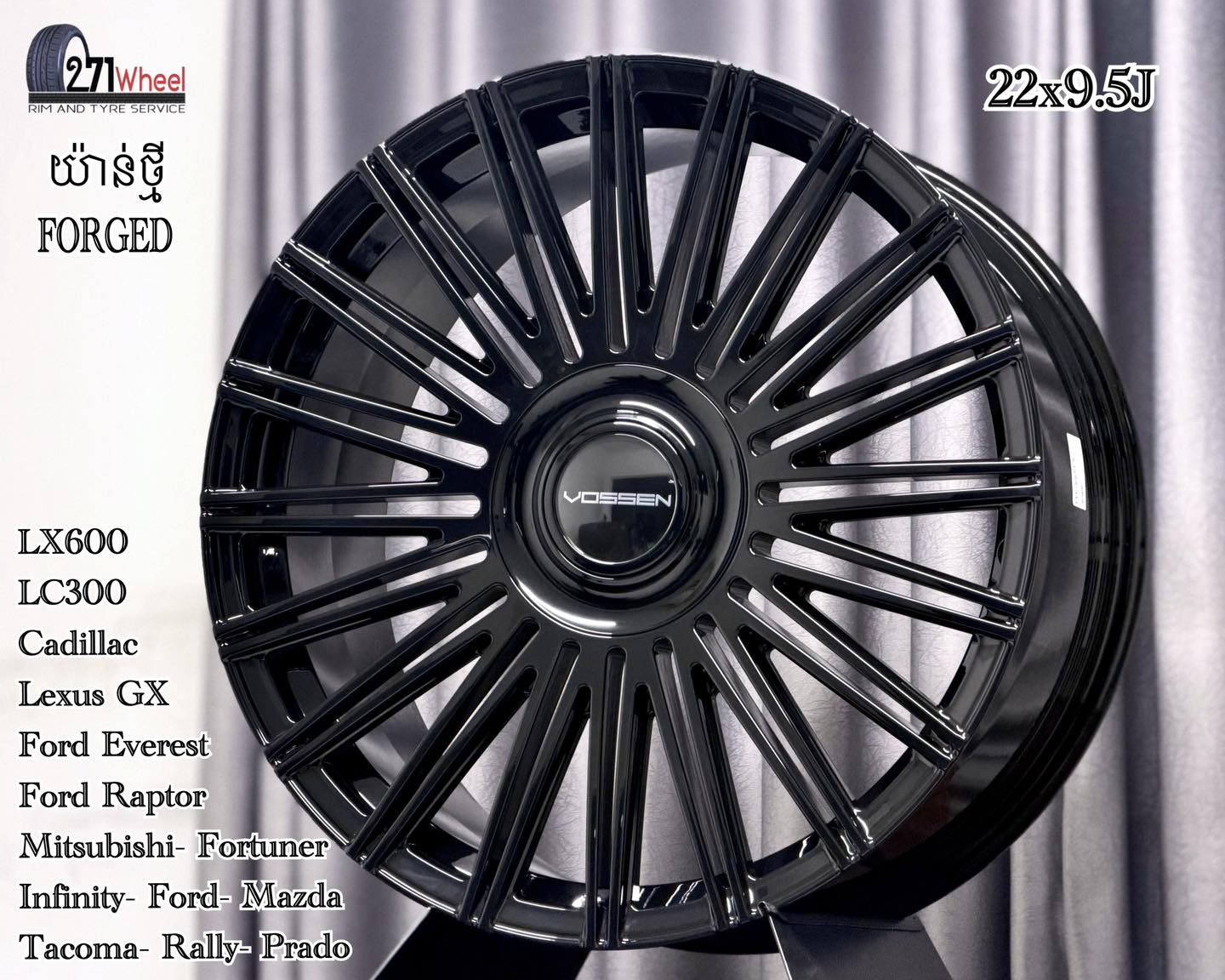 271 Wheel - 271 Wheel added a new photo.