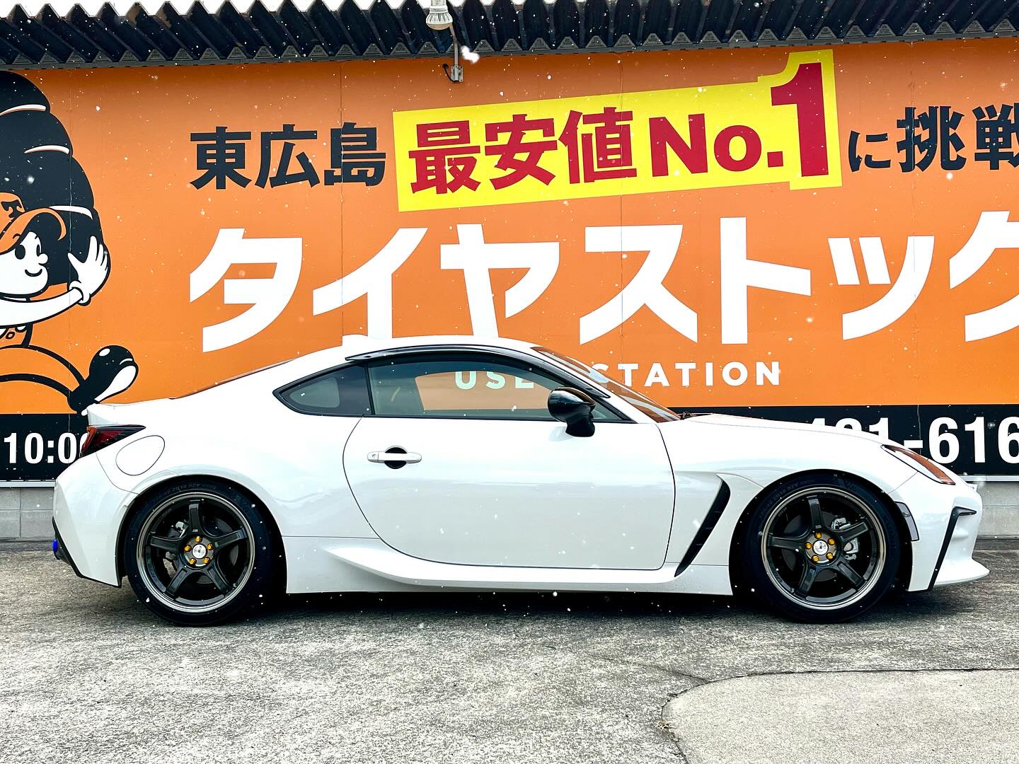 GR86 に ・SSR GTX03 18インチ 8.5J ・KUMHO PS71 225/40 ・KYOEI レ