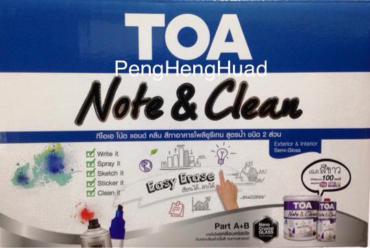TOA Note&Clean 