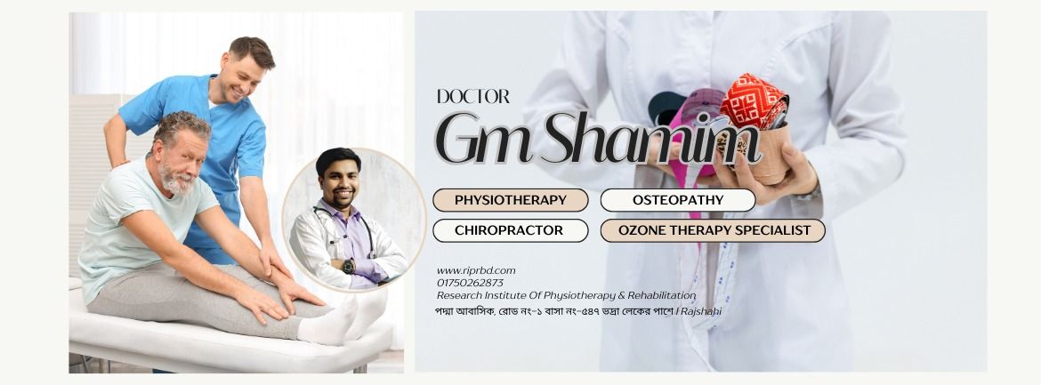 Dr. GM Shamim PT | Rajshahi