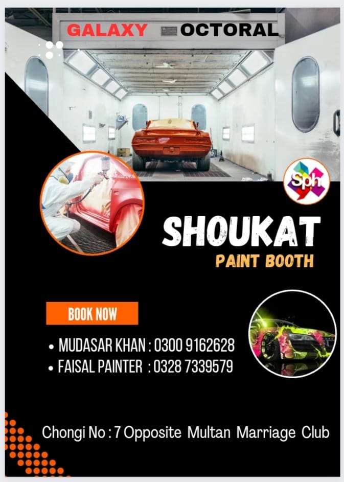 Shoukat Paint House | Multan