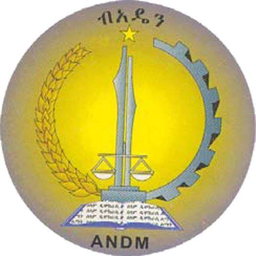 Enarje Enawega ANDM Office