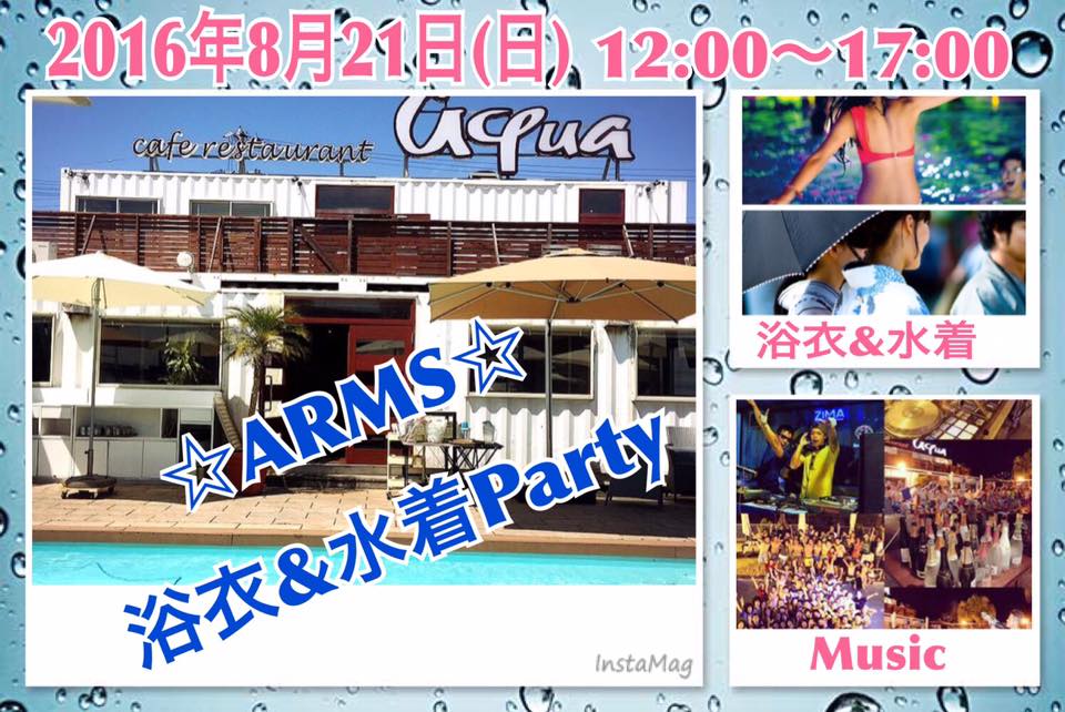 M Snet Arms Posts Facebook
