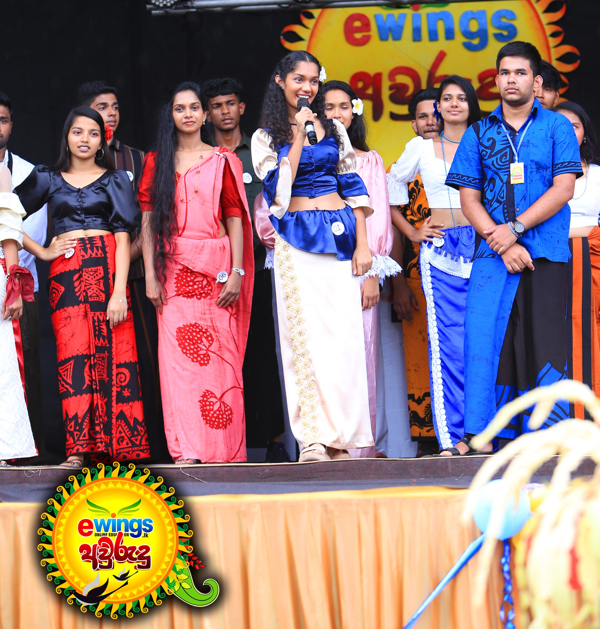 eWings අවුරුදු කුමරිය - 2024 📌️ Album... - Darshana Ukuwela | Facebook