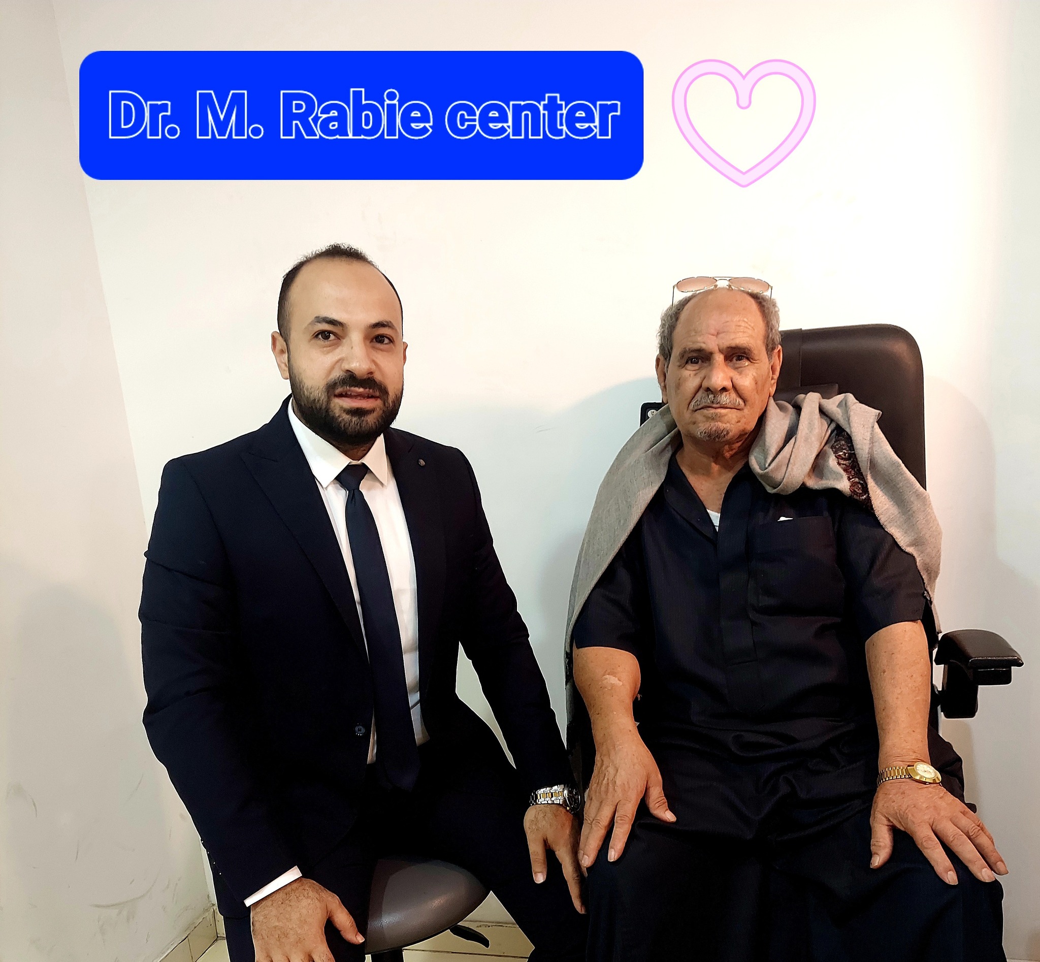 Dr. Mohamed Rabie - Eye surgery | Helwan