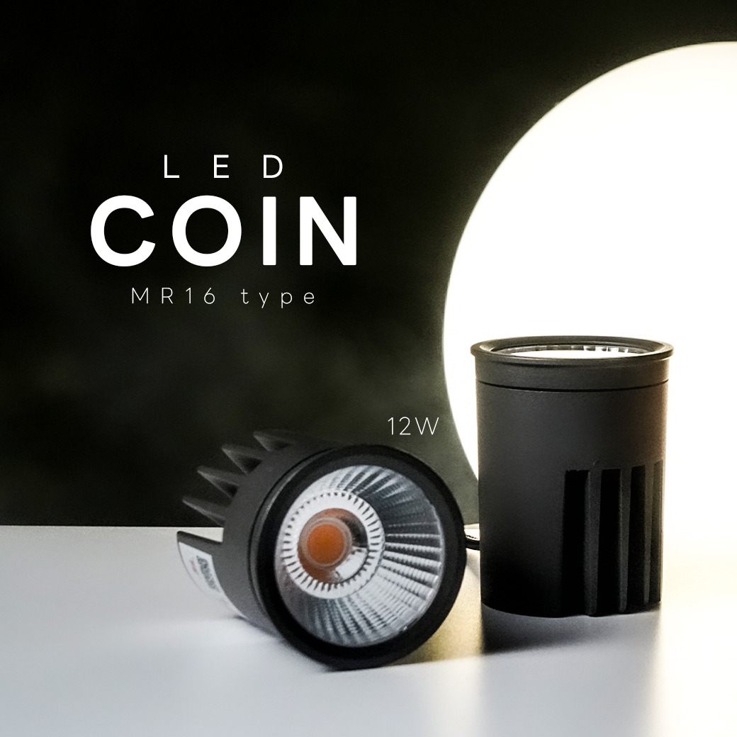 SL Lighting - LED COIN - MR16 type high watt, high...