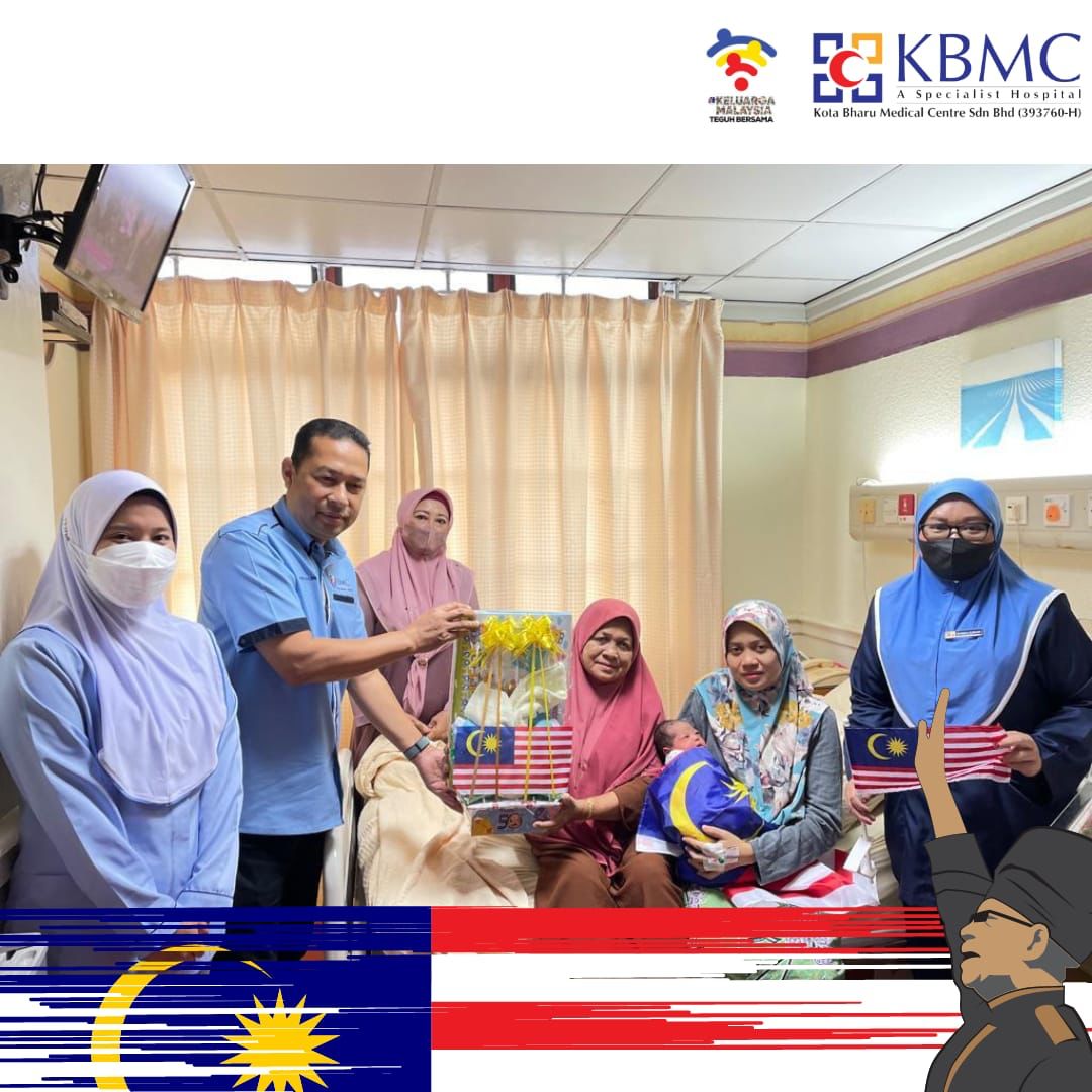 Kota Bharu Medical Centre... - Kota Bharu Medical Centre