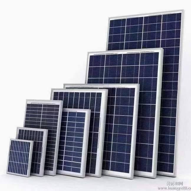 Aziz and Sons Solar Trader | Peshawar