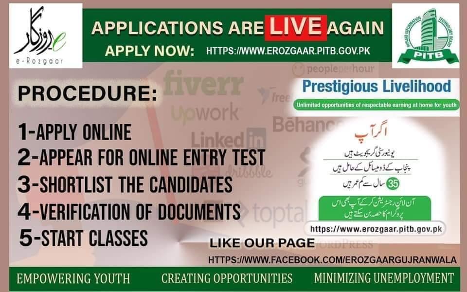 PUGC_Official - OUR APPLICATIONS ARE OPEN AGAIN! APPLY...