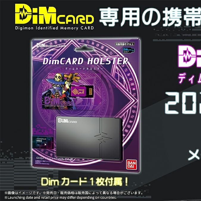 digimon dim card dynasty of evil Bandai Vital Bracelet Digital Monster Holster, Electronic Pets Dynasty of The Evil Dim
