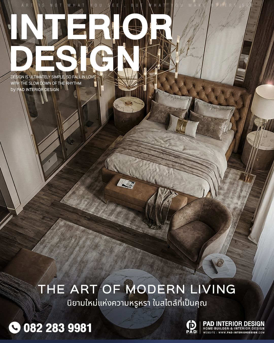PAD Interior Design ออกแบบตกแต่งภายในที่เป็นคุณ | Bangkok