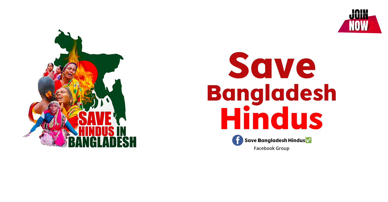Save Bangladesh Hindus | Facebook