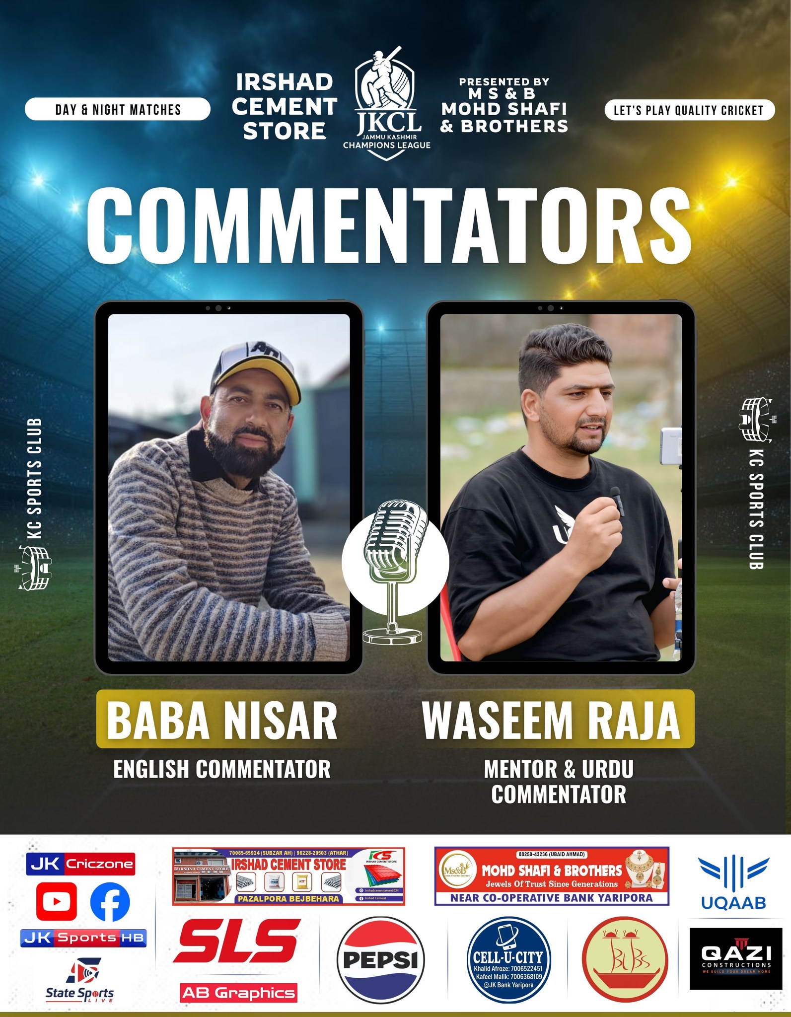 Jk Sports HB - #Baba_Nisar joins as the English... | Facebook