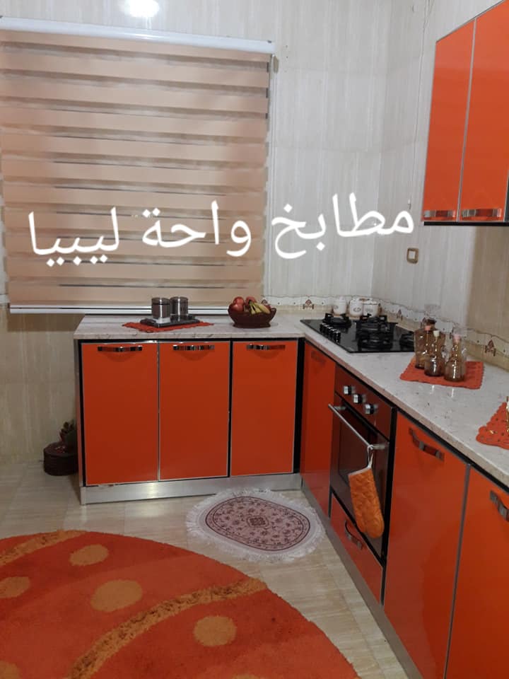 ‫شركة واحة ليبيا للمطابخ وpvc والدرابزين Local Business Tripoli