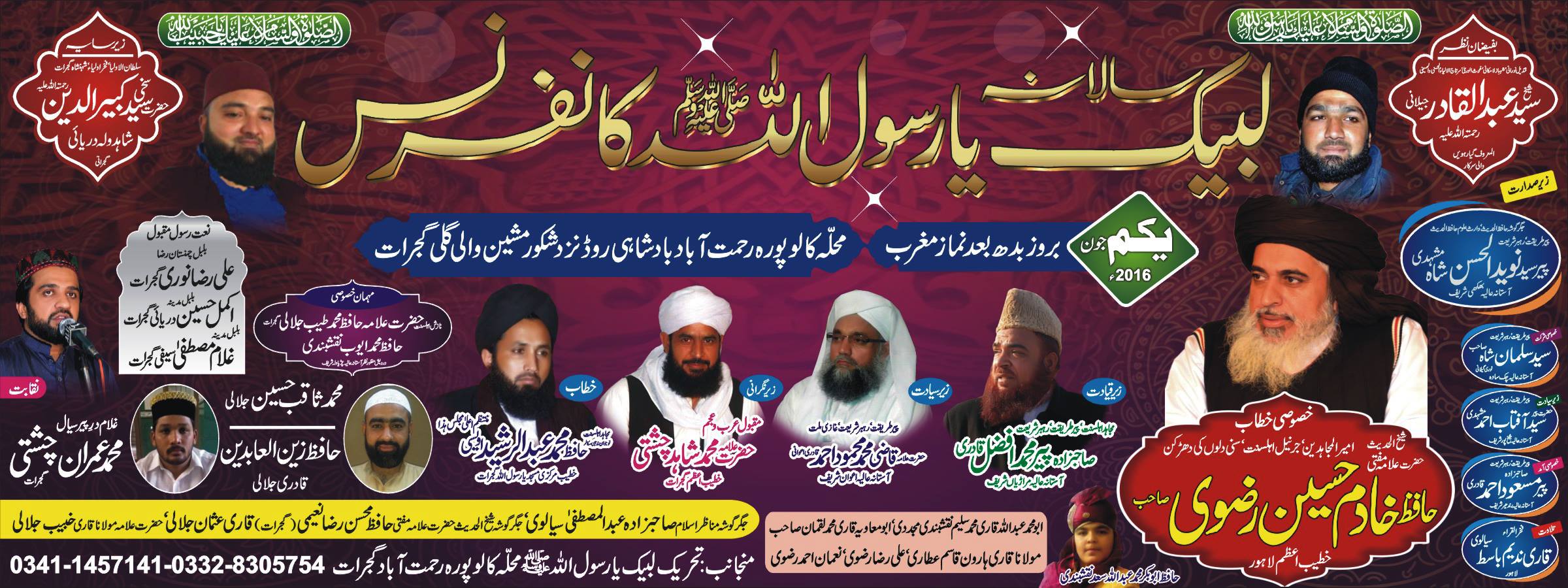Graphics Inn - Graphics Inn added a new photo.