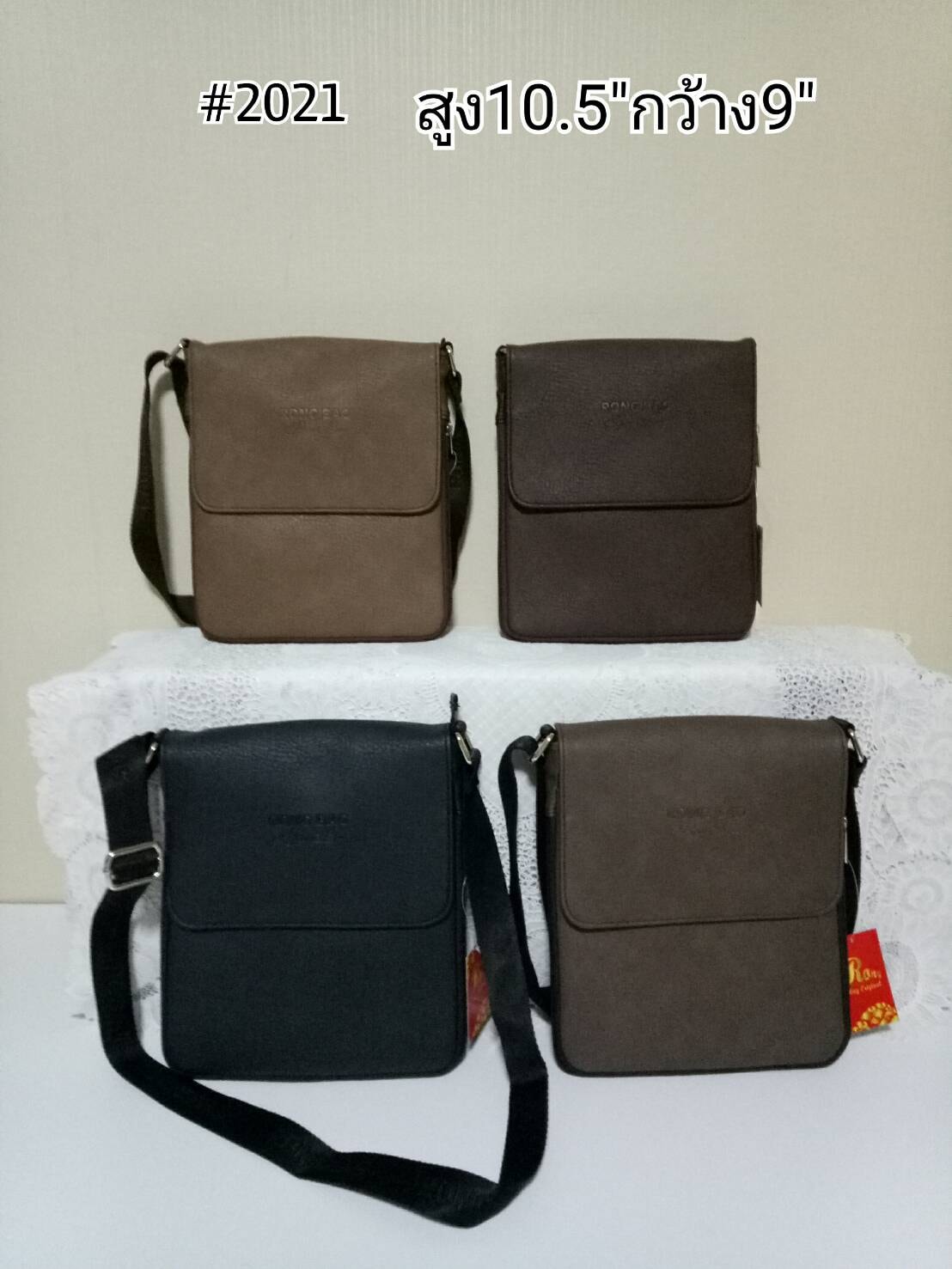 แบรนด์RONGBAG.THAILAND... - RONG BAG.กระเป๋าThailand