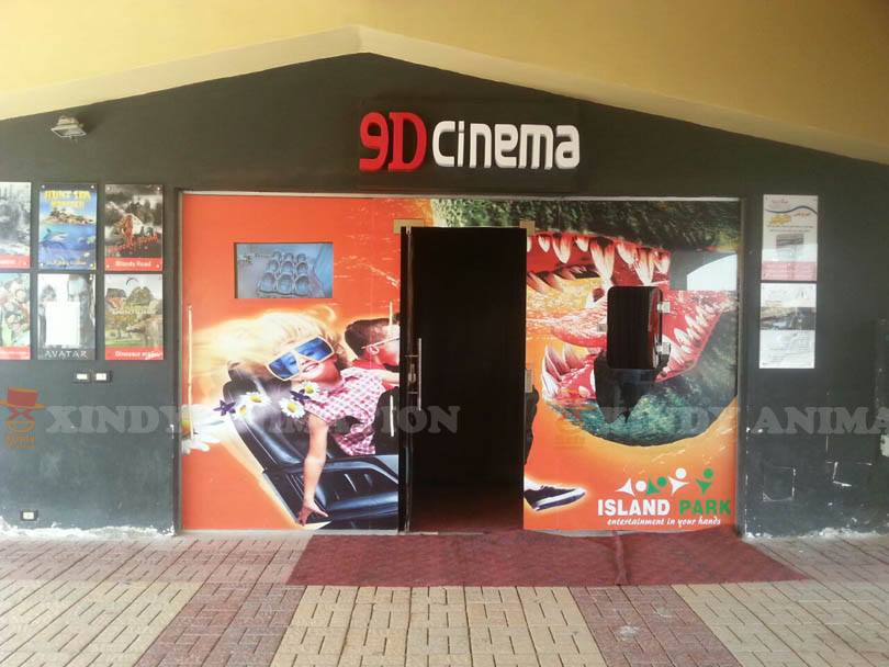 Our 9D 9... - 5d 7d 9d Interactive Cinema - Xindy Animation