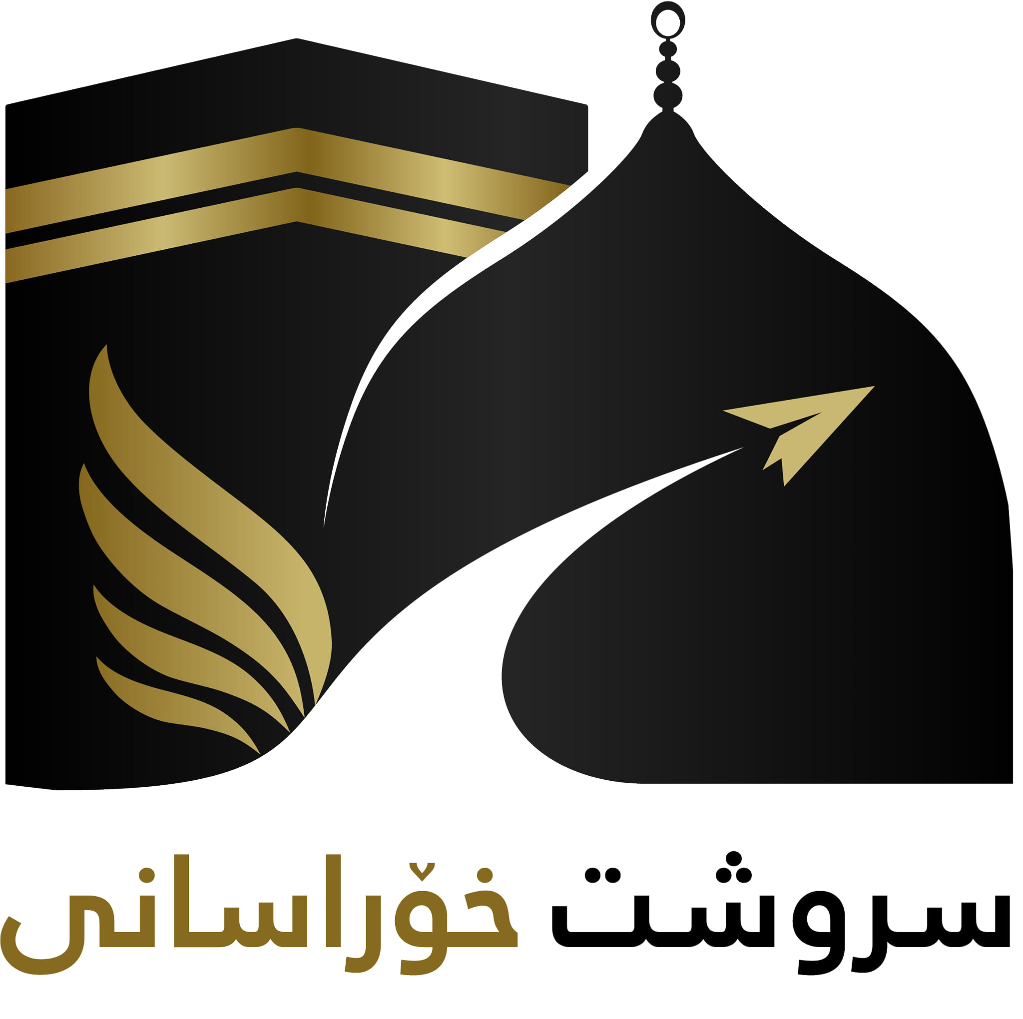 م. ناظم برادؤستى - تنازع ثلاثة أمراء على الملك واقتتالهم ...