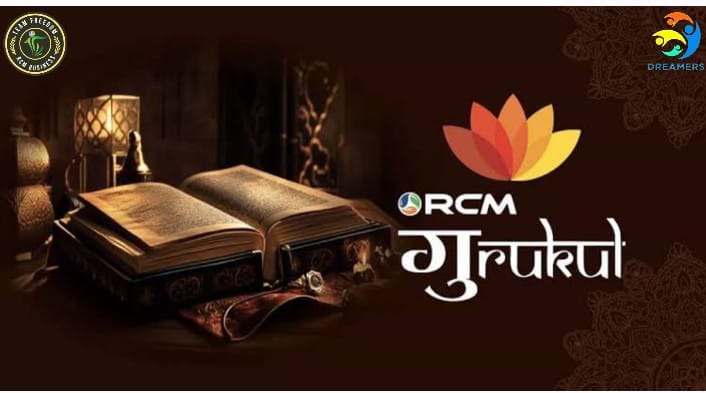 ANAND RCM Pickup Center