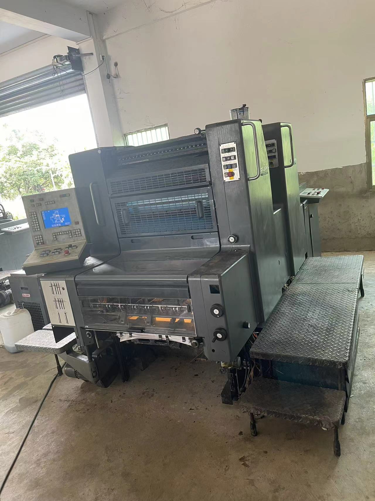 Weifang Swan Machinery Co.,Ltd | Weifang