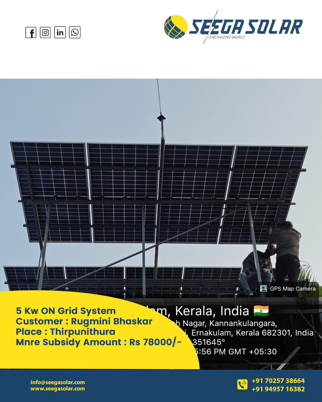 Seega Solar