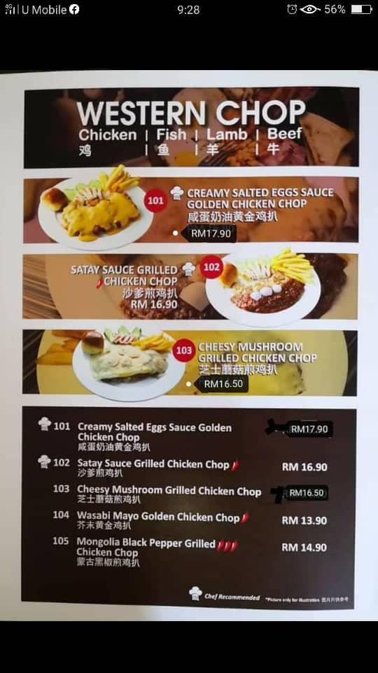 Sweet Forest Cafe Setapak Product Service Facebook