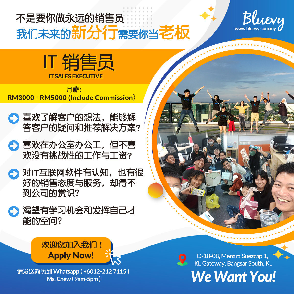 Bluevy - Help your Business Increase Sales | Kuala Lumpur