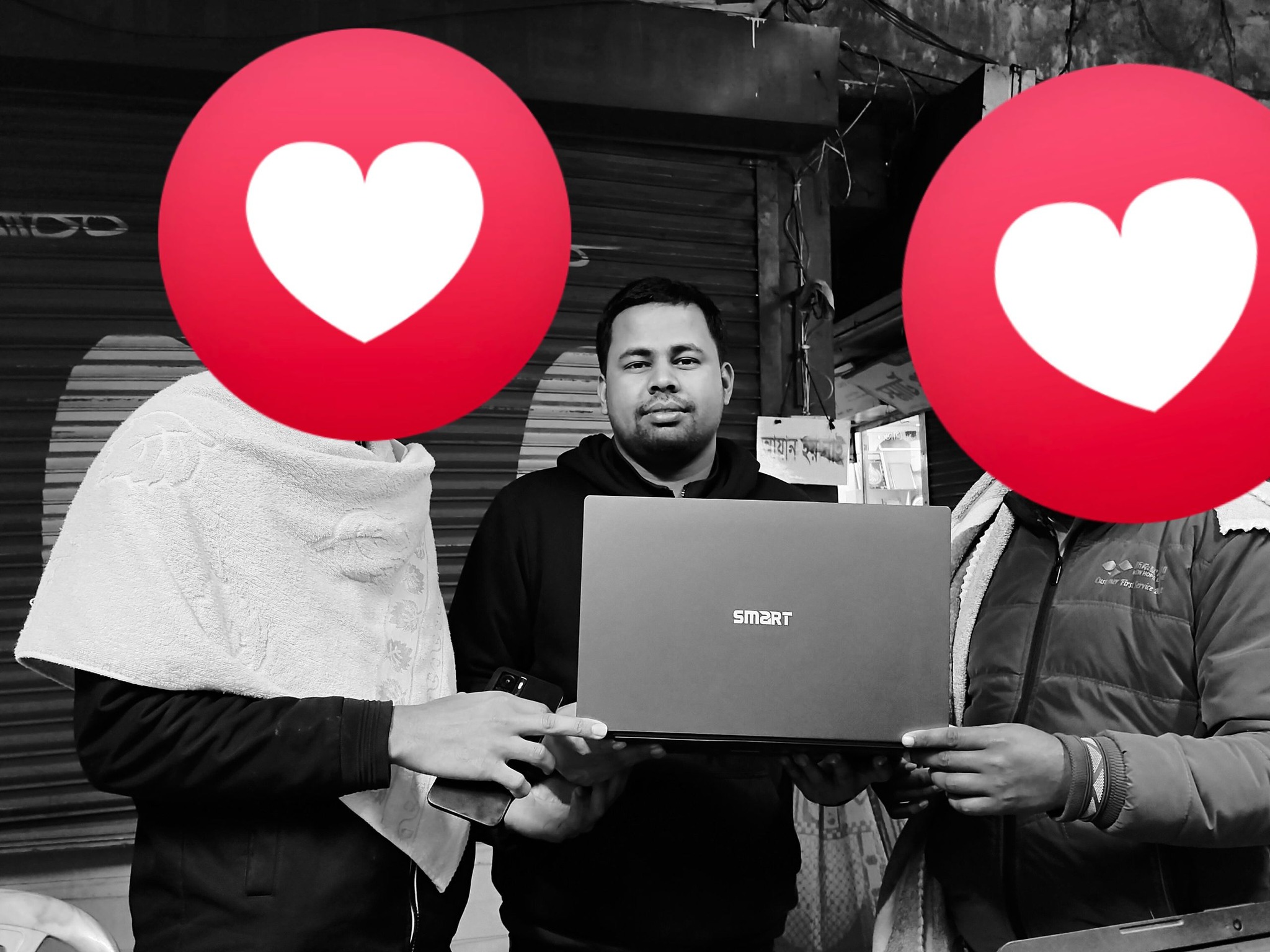 Rafi Computer Sales & Service Center | Chandpur