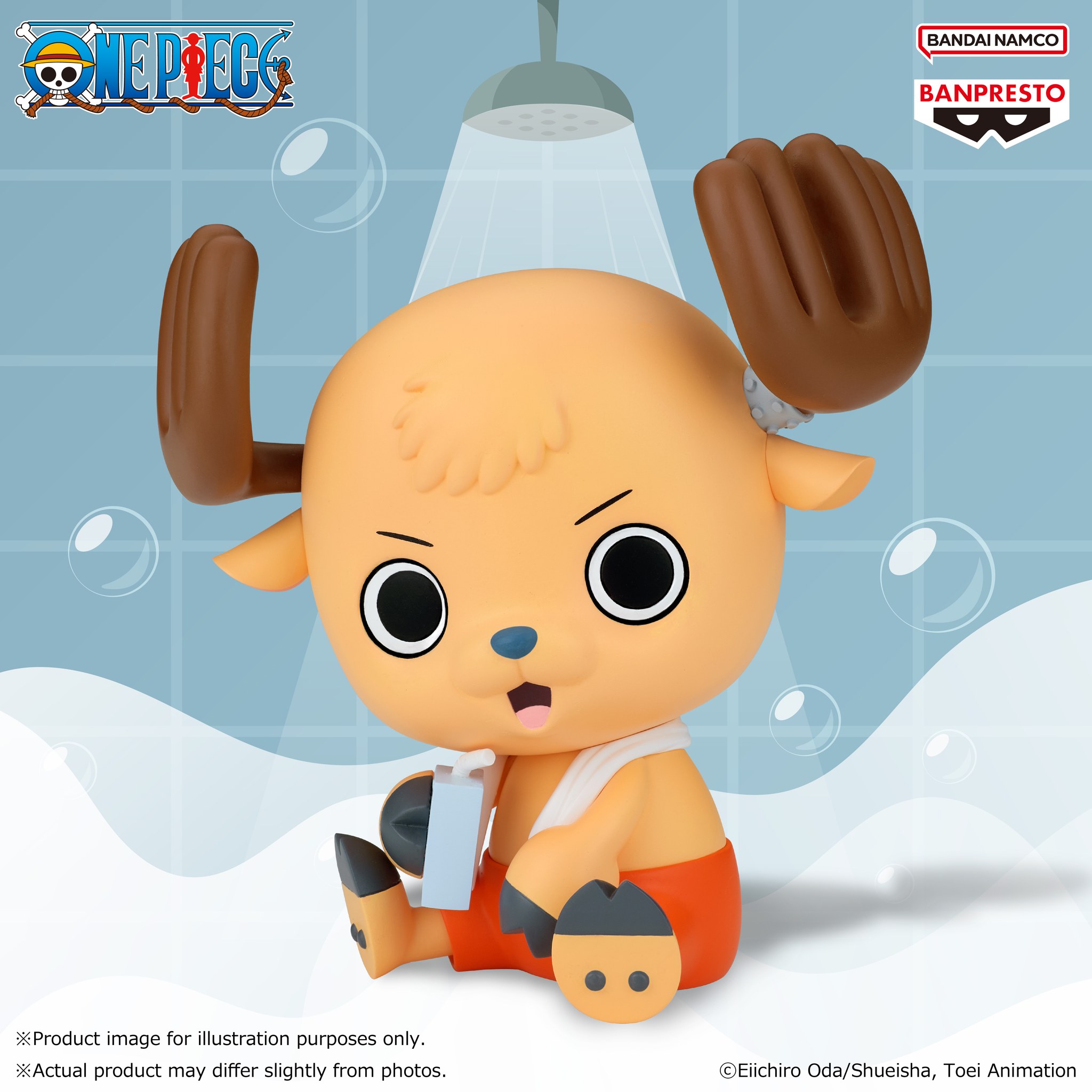 ONE PIECE SOFVIMATES～CHOPPER WHOLE CAKE ISLAND AFTER A BATH ver 