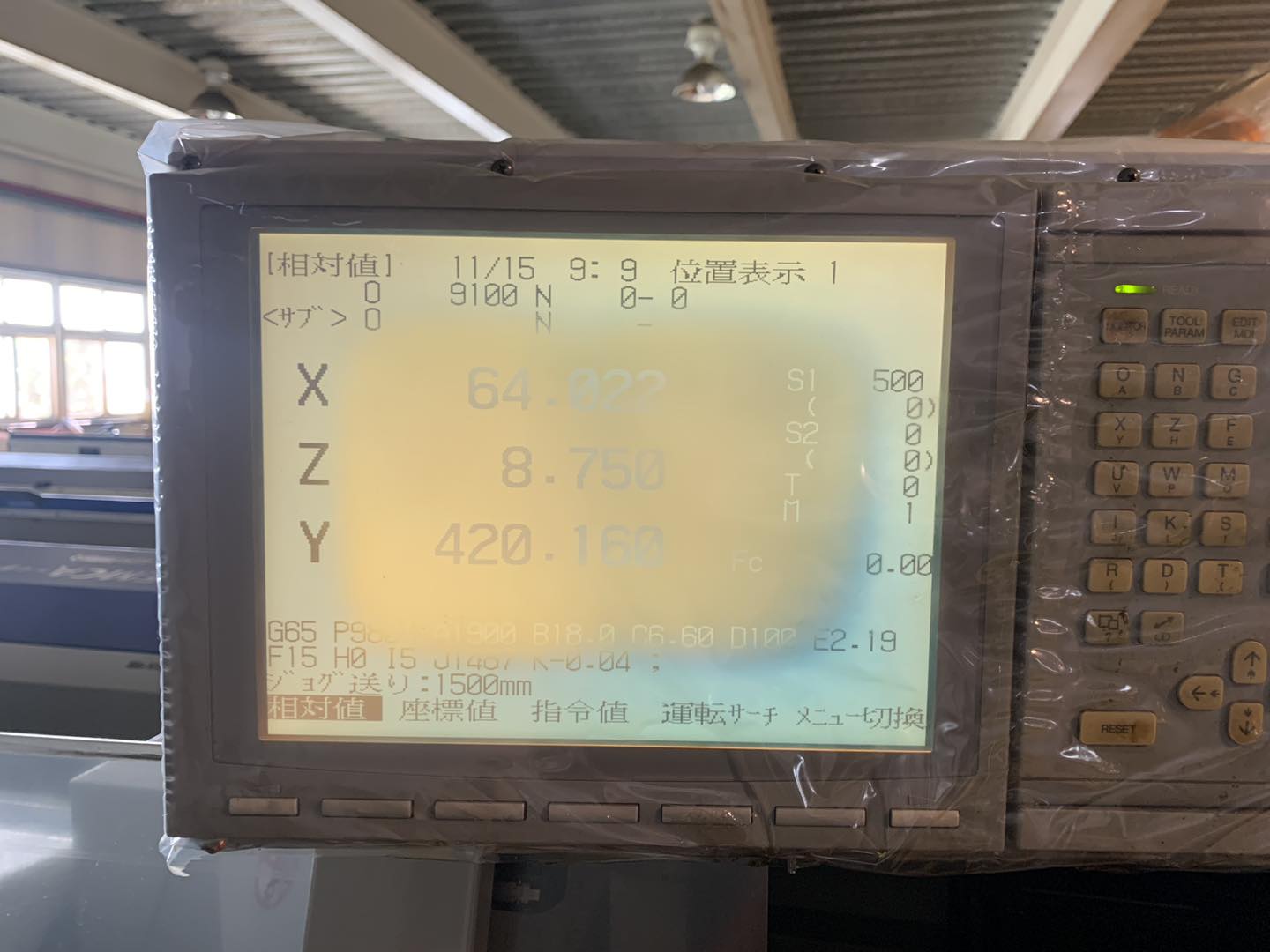主賀機械廠有限公司 - 三菱M65 10.4單色面板更換！ 鍵和研磨機 8.4吋面板更換！ #大家加油