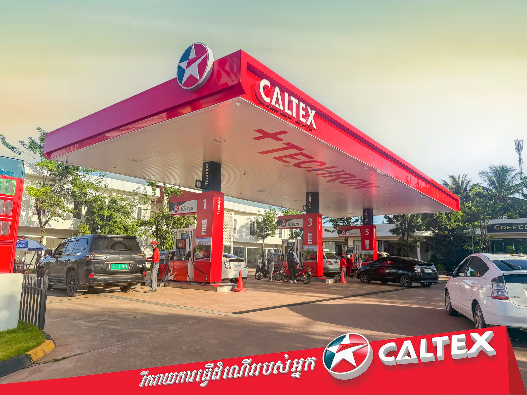 Caltex 7 Makara-ជន្លង់ | Siem Reap