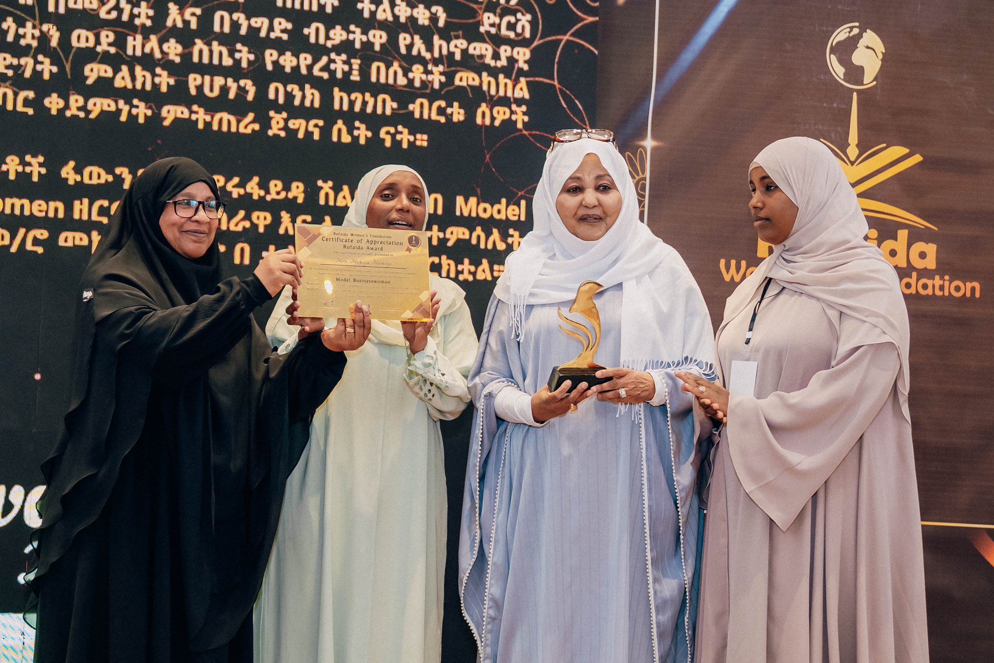 #Rufaida Award #2025 ﻿﻿መኪያ... - Rufaida Women's Foundation | Facebook