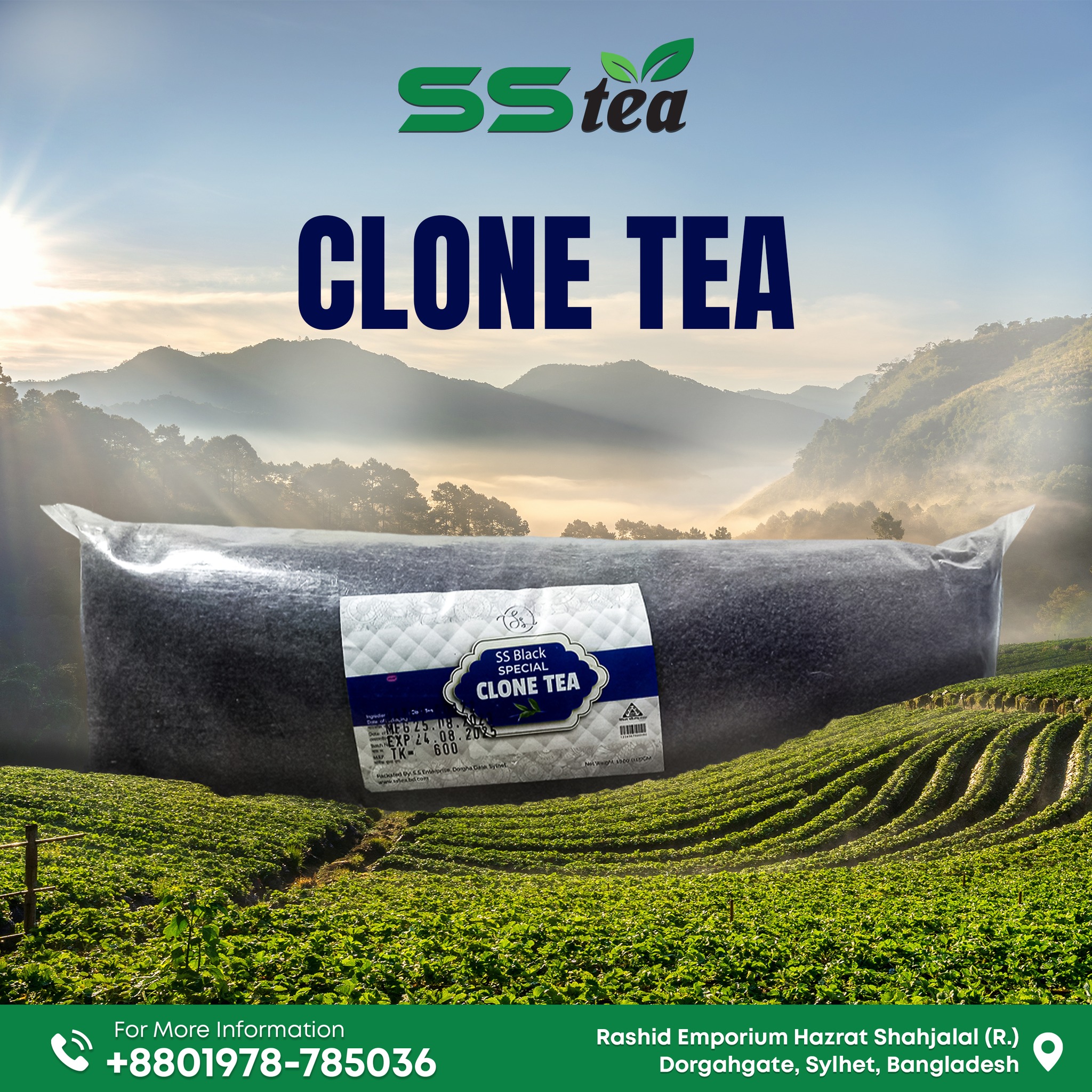 S.S tea | Sylhet