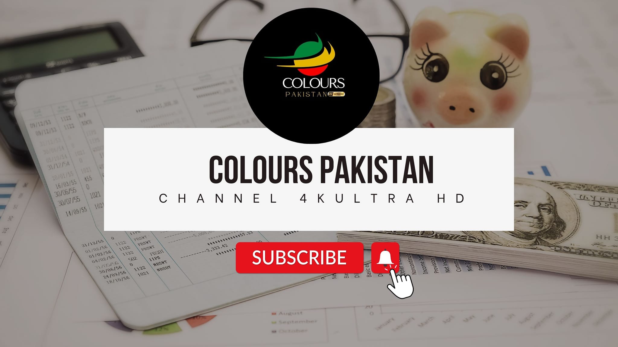 Colours Pakistan