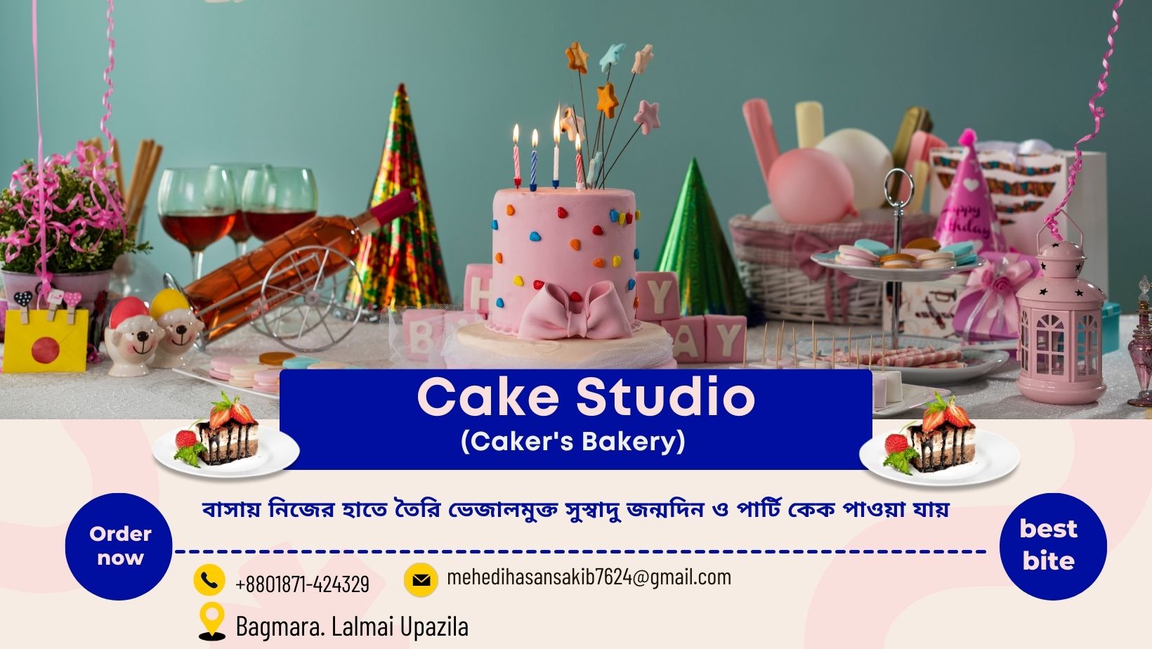 Cake Studio