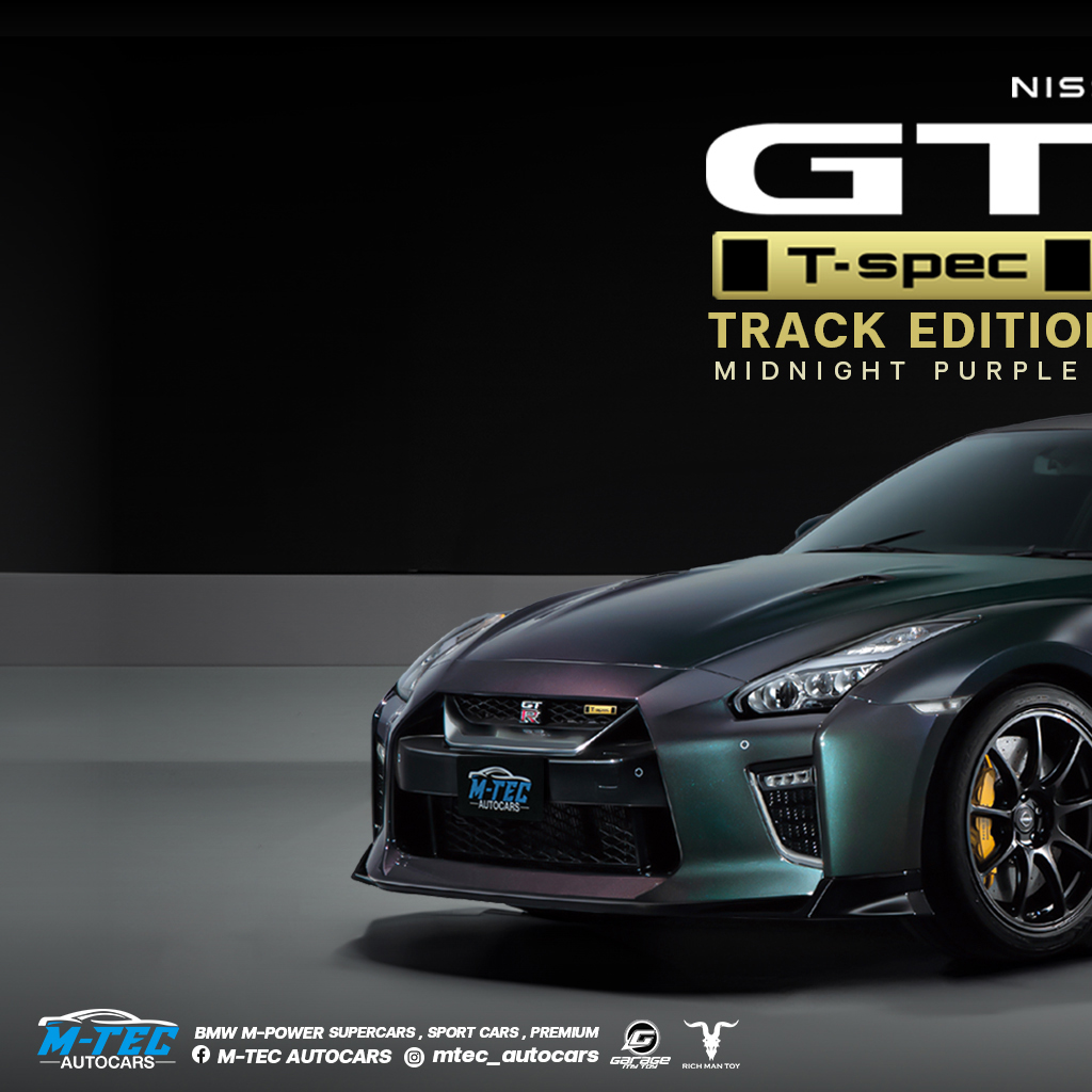 M-Tec Autocars - Nissan GT-R R35 Track Edition Engineered... | Facebook